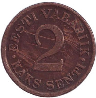 Монета 2 сента. 1934 год, Эстония. №1