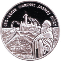 350 лет обороны монастыря Ясная Гора в городе Ченстохова. Монета 20 злотых. 2005 год, Польша.