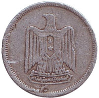 Орёл. Монета 5 мильемов. 1967 год, Египет.