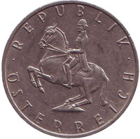 Всадник. Монета 5 шиллингов. 1969 год, Австрия.