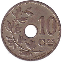 Монета 10 сантимов. 1901 год, Бельгия. (Belgique)