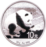 Панда. Монета 10 юаней, 2016 год, Китай. 
