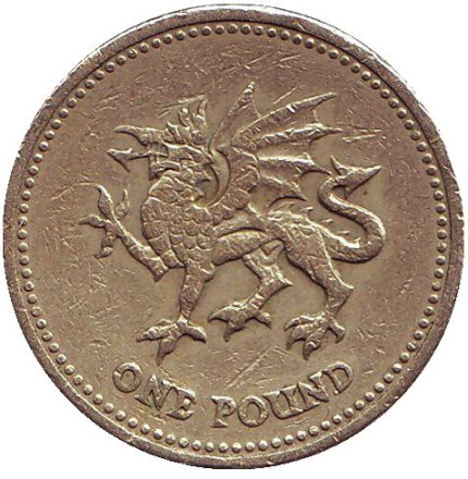 Монета 1 фунт. 1995 год, Великобритания. Дракон.