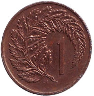 Монета 1 цент. 1979 год, Новая Зеландия. Лист папоротника. Монета 1 цент. 1979 год, Новая Зеландия. Лист папоротника.