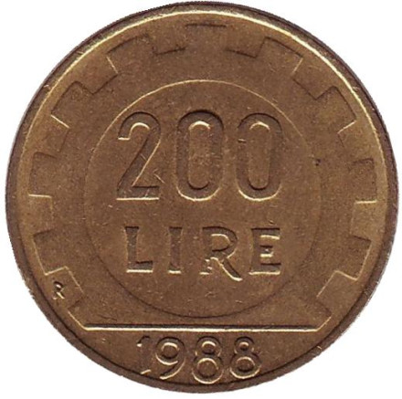 Монета 200 лир. 1988 год, Италия.