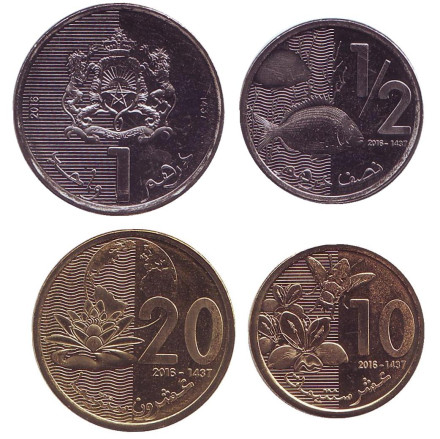 Набор монет Марокко. (4 шт.), 2016 год.