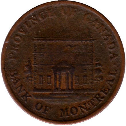 Монета 1/2 пенни. 1844 год, Канада. Банк Монреаля. Банковский токен.