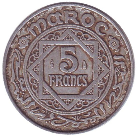 Монета 5 франков. 1951 (1370) год, Марокко.