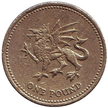 Монета 1 фунт. 2000 год, Великобритания. Дракон.