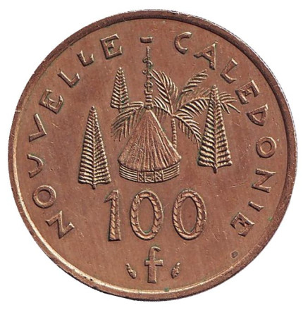 Монета 100 франков. 1976 год, Новая Каледония. Хижина островитян.