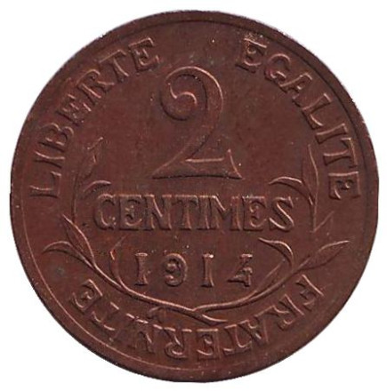 Монета 2 сантима. 1914 год, Франция.
