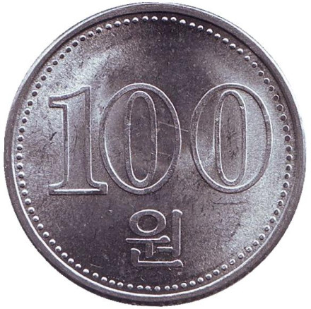 Монета 100 вон. 2005 год, Северная Корея.