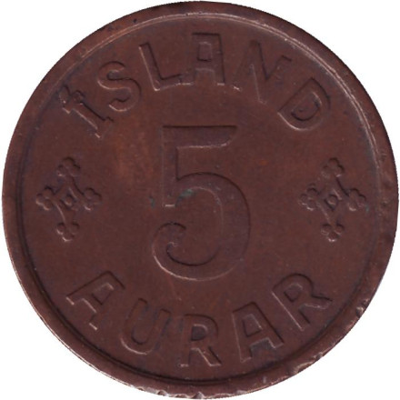 Монета 5 аураров. 1926 год, Исландия.