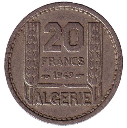 Монета 20 франков. 1949 год, Алжир.