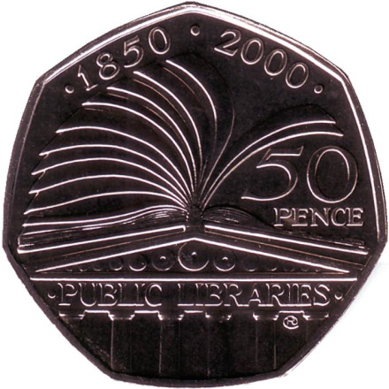 Монета 50 пенсов. 2000 год, Великобритания. BU. 150 лет публичной библиотеке.