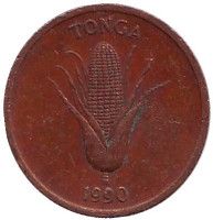 Початок кукурузы. Монета 1 сенити. 1990 год, Тонга.