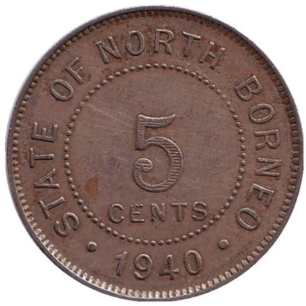 Монета 5 центов. 1940 год, Северное Борнео. (Британский протекторат).