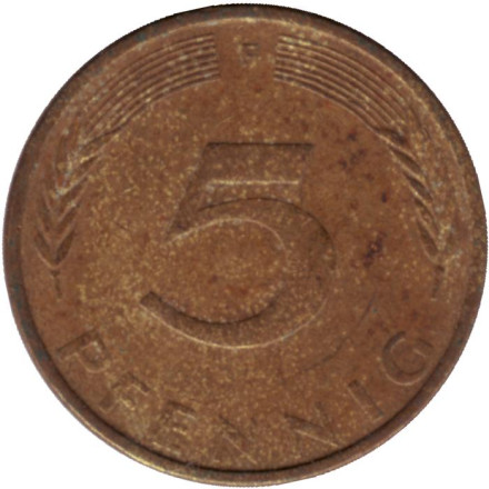 Монета 5 пфеннигов. 1972 год (F), ФРГ. Дубовые листья.