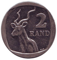 Антилопа. Монета 2 ранда. 2012 год, ЮАР. 