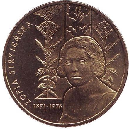 Монета 2 злотых, 2011 год, Польша. София Стриженска - 120 лет со дня рождения.