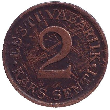 Монета 2 сента. 1934 год, Эстония. №2