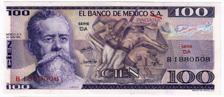 Банкнота 100 песо. 1974 год, Мексика.