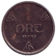 Монета 1 эре. 1943 год, Норвегия. (железо). Монета 1 эре. 1943 год, Норвегия. (железо).