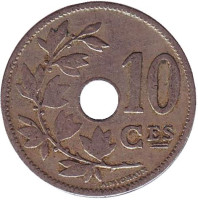 Монета 10 сантимов. 1903 год, Бельгия. (Belgique)