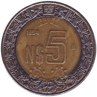 Монета 5 новых песо. 1994 год, Мексика.