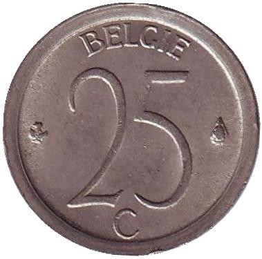 Монета 25 сантимов. 1971 год, Бельгия. (Belgie)
