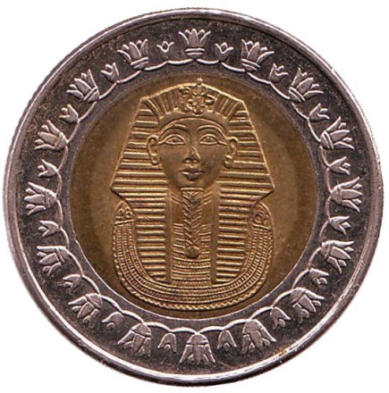 Монета 1 фунт. 2007 год, Египет. Тутанхамон.