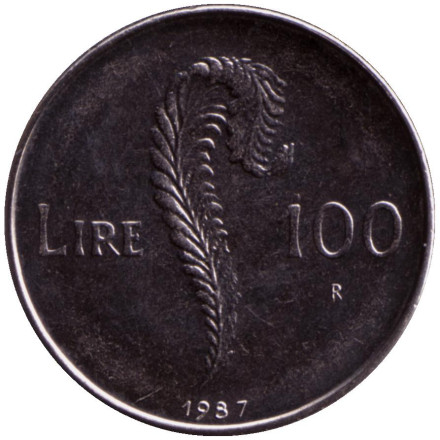 Монета 100 лир. 1987 год, Сан-Марино. 15 лет с момента возобновления чеканки.