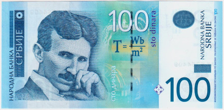 Банкнота 100 динаров. 2013 год, Сербия. Никола Тесла.