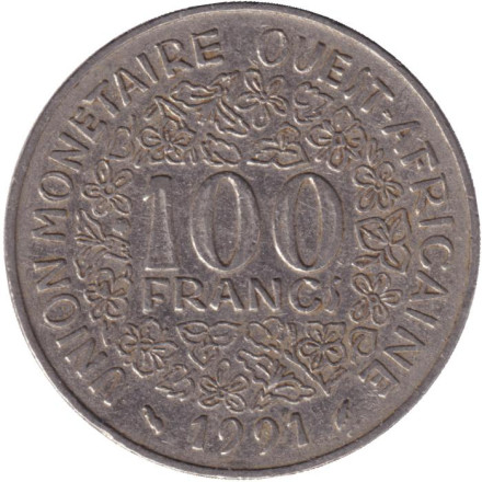 Монета 100 франков. 1991 год, Западные Африканские Штаты.