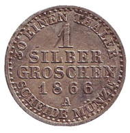 Монета 1 серебряный грош. 1866 год (A), Германия. Пруссия. Монета 1 серебряный грош. 1866 год (A), Германия. Пруссия.