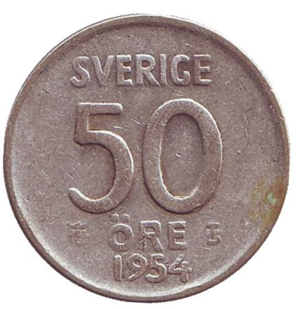 Монета 50 эре. 1954 год, Швеция.