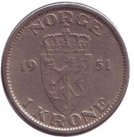 Монета 1 крона. 1951 год, Норвегия. (Новый тип) Монета 1 крона. 1951 год, Норвегия. (Новый тип)