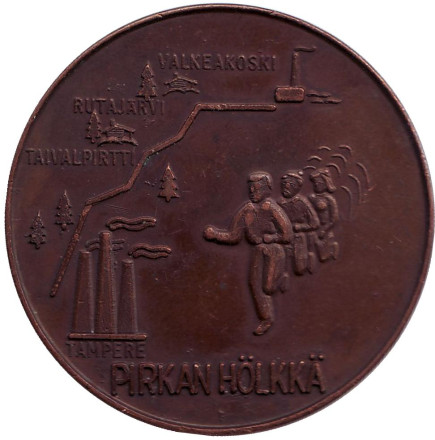 Осенний марафон "Пиркка" из Валкеакоски в Тампере. Памятная медаль, Финляндия.