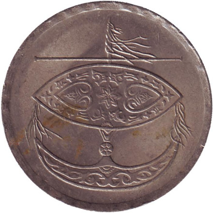 Монета 50 сен. 1998 год, Малайзия. Церемониальный воздушный змей.