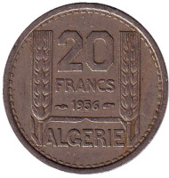 Монета 20 франков. 1956 год, Алжир.