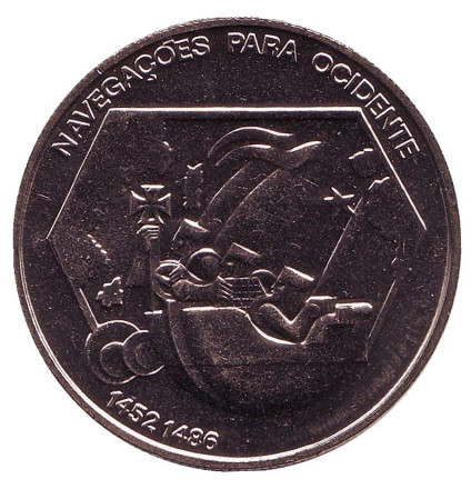 Монета 200 эскудо. 1991 год, Португалия. Продвижение на Запад. Великие географические открытия.