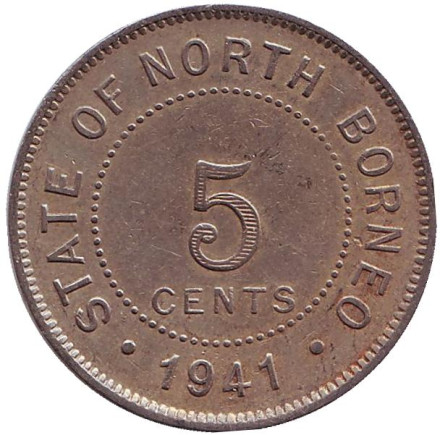 Монета 5 центов. 1941 год, Северное Борнео. (Британский протекторат).