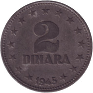 Монета 2 динара. 1945 год, Югославия. Монета 2 динара. 1945 год, Югославия.