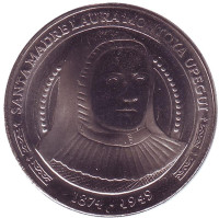 Лаура Святой Екатерины Сиенской. Монета 5000 песо. 2015 год, Колумбия.