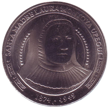 Монета 5000 песо. 2015 год, Колумбия. Лаура Святой Екатерины Сиенской.