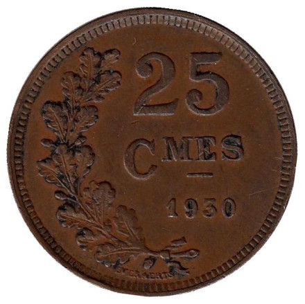 Монета 25 сантимов. 1930 год, Люксембург.