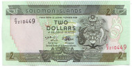 Банкнота 2 доллара. 1997 год, Соломоновы острова. Банкнота 2 доллара. 1997 год, Соломоновы острова.