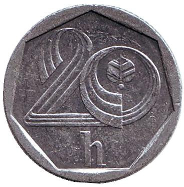 Монета 20 геллеров. 1993 год (b), Чехия.