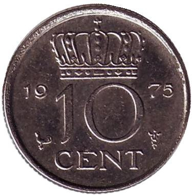 Монета 10 центов. 1975 год, Нидерланды.