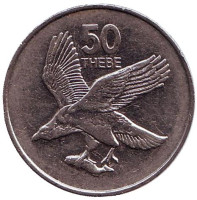 Орлан-крикун. Монета 50 тхебе. 2001 год, Ботсвана.